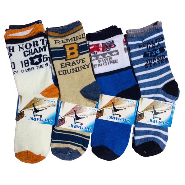 Producto - Docena Medias 8-10 Kids 35 al 39 Niño - 0