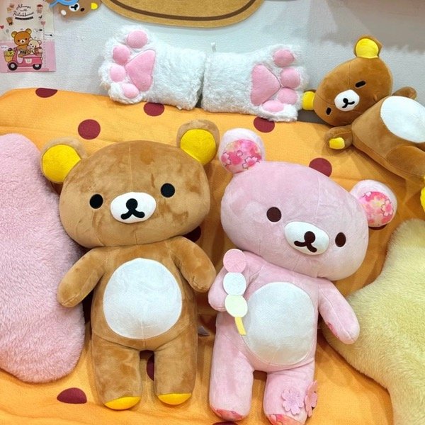 Producto - Peluche Rilakkuma Sakura