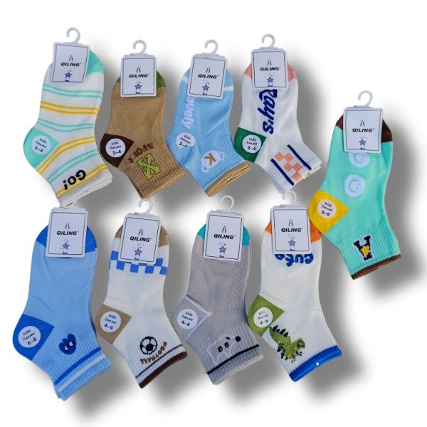 Producto - Tenis Qiling Niños X1