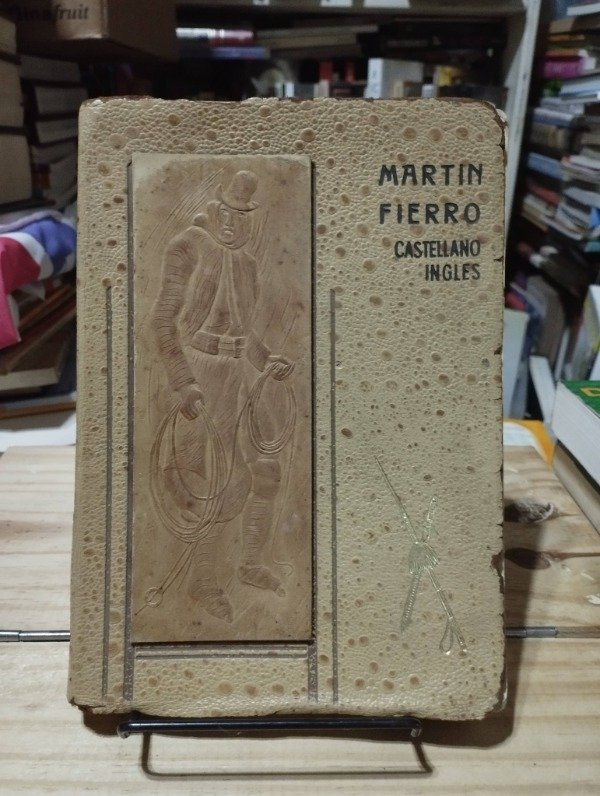 Producto - MARTÍN FIERRO (ESPAÑOL-INGLÉS) - José Hernández / Juan Lamela
