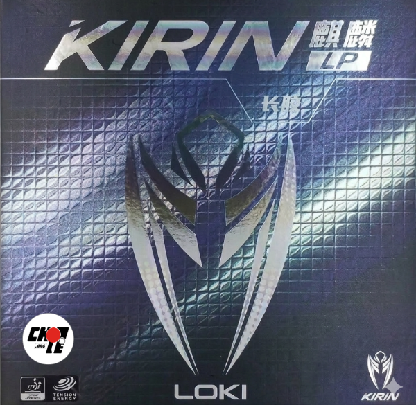 Producto - Kirin LP