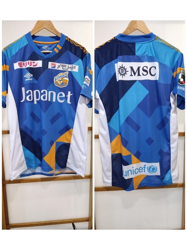 Producto - VVAREN NAGASAKI 2020