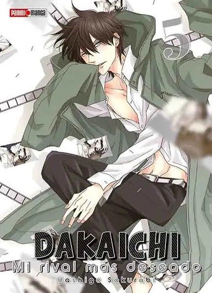 Producto - DAKAICHI - 05