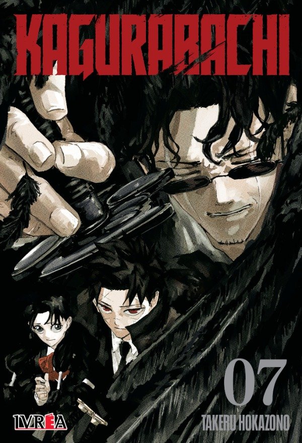 Producto - Manga Kagurabachi Tomo 07 Takeru Hokazono Ivrea Otorii Anime Store