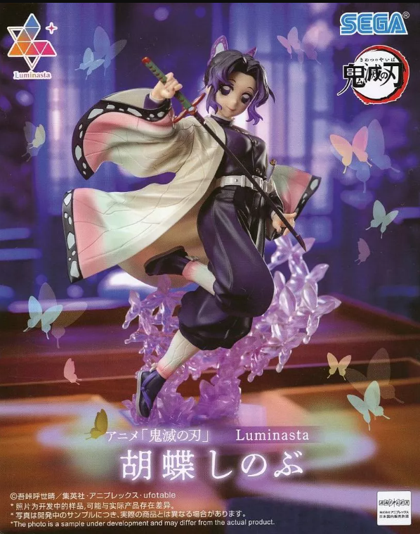 Producto - DEMON SLAYER - Shinobu Kocho Luminasta Figure - SEGA Original