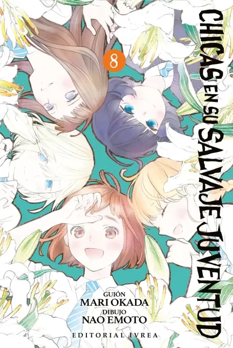 Producto - Chicas En su Salvaje Juventud 08