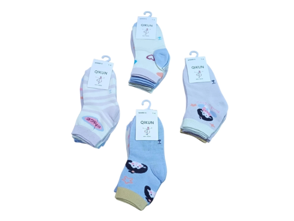 Producto - QN - QIKUN - Medias de Niño x Docena