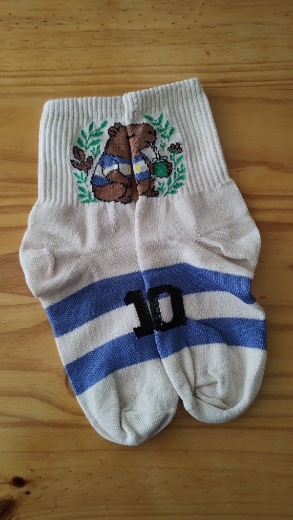 Producto - Capy argento mate