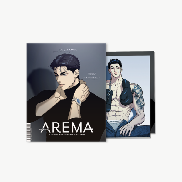 Producto - A PEDIDO Jinx Jaekyung Special Issue File (Corea)