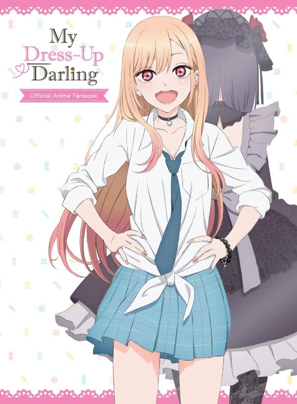 Producto - My Dress-Up Darling Official Anime Fanbook (Square Enix USA)