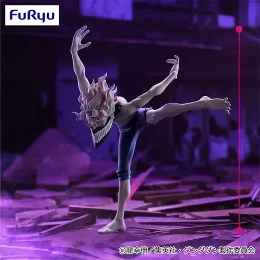 Producto - Figura Original Okarun Dandadan Furyu Trio Try It