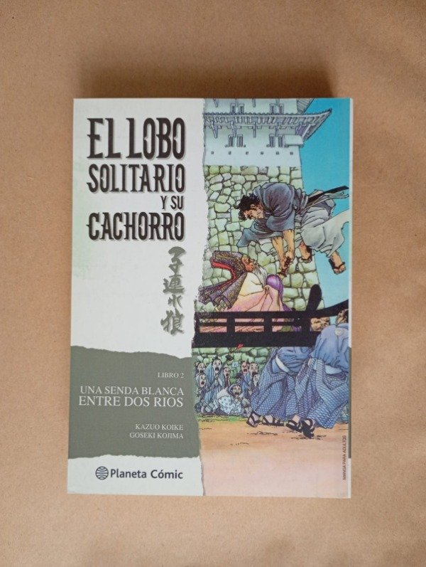 Producto - El lobo solitario y su cachorro #2 - Koike Kojima - Planeta 2003