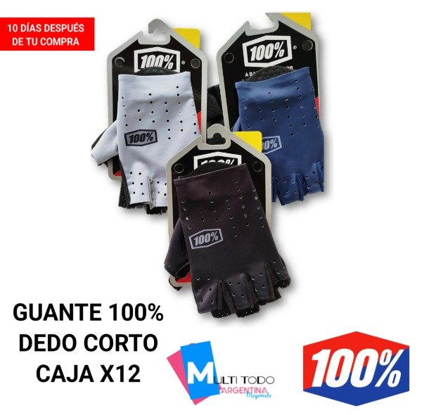 Producto - GUANTES DEPORTIVOS DEDO CORTO X12
