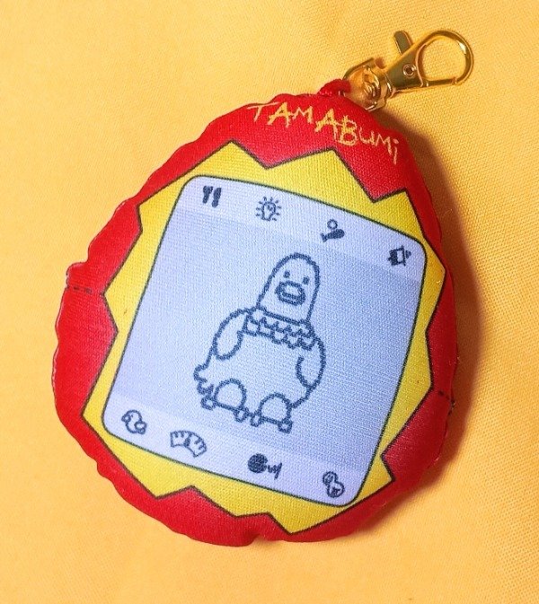 Producto - TamaBumi