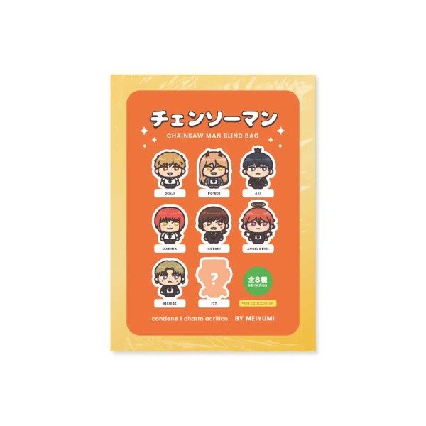 Producto - Blind bag "Chainsaw Man"