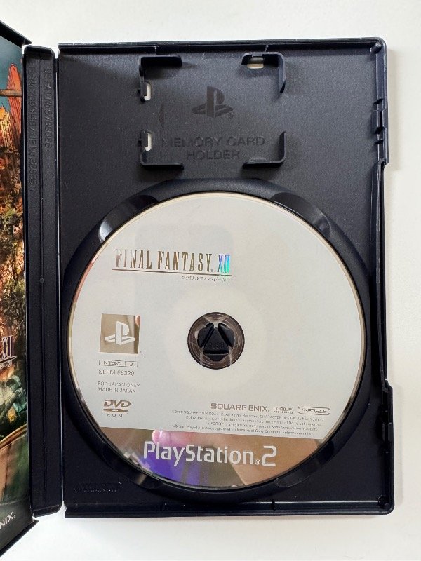 Producto - Final Fantasy XII - 1