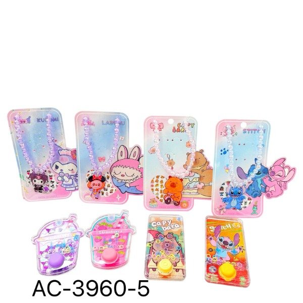 Producto - Collar infantil con jueguito y sticker AC-3960-5