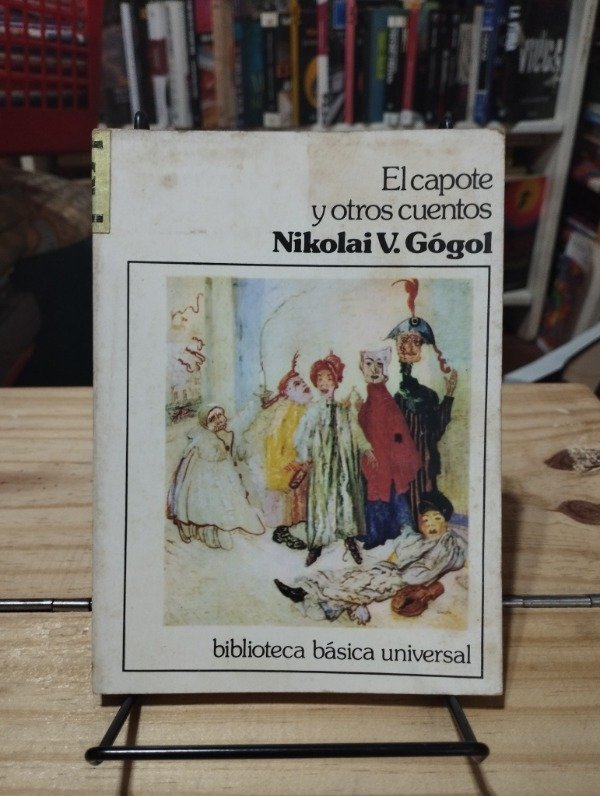 Producto - EL CAPOTE Y OTROS CUENTOS - Nikolai Gogol