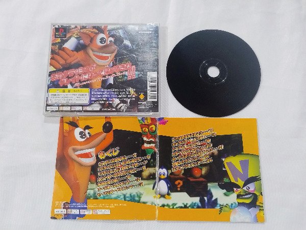 Miniatura de producto - 2