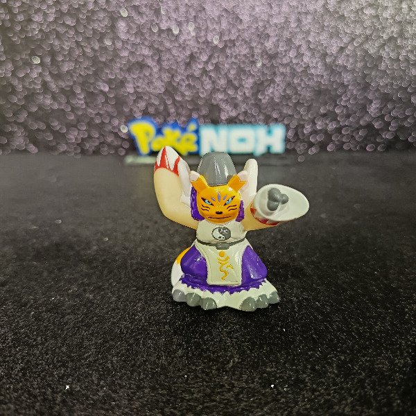 Producto - Taomon BANDAI KIDS