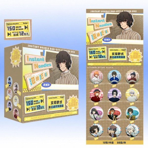 Producto - Pin Metalico Grande Brilla en la Oscuridad - Bungo Stray Dogs