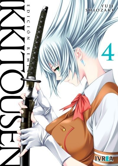 Producto - Ikkitousen REMIX - 3