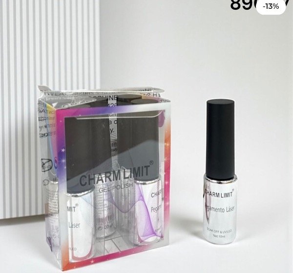 Producto - liner charm efecto espejo