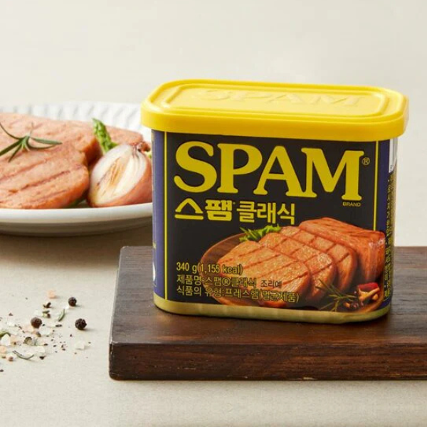 Producto - Spam Classic 340 g
