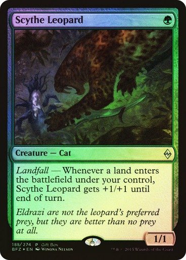 Producto - Scythe Leopard Foil  Gift Boxes  Battle for Zendikar