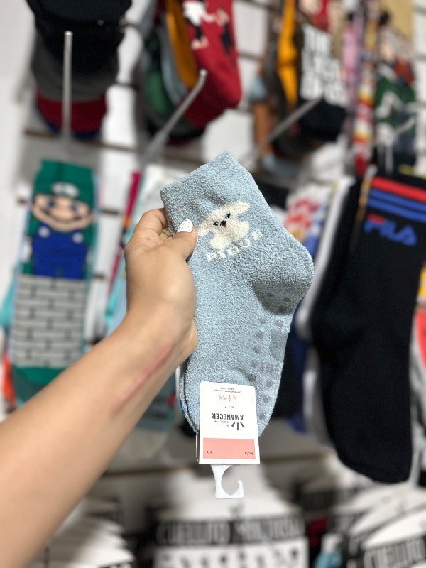 Producto - Térmicas perrito celeste