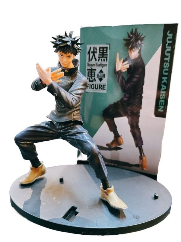 Producto - Megumi 17 cm (Jujutsu Kaisen) (Figuras)