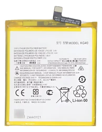 Producto - G8play E7 One Macro G8 Kg40