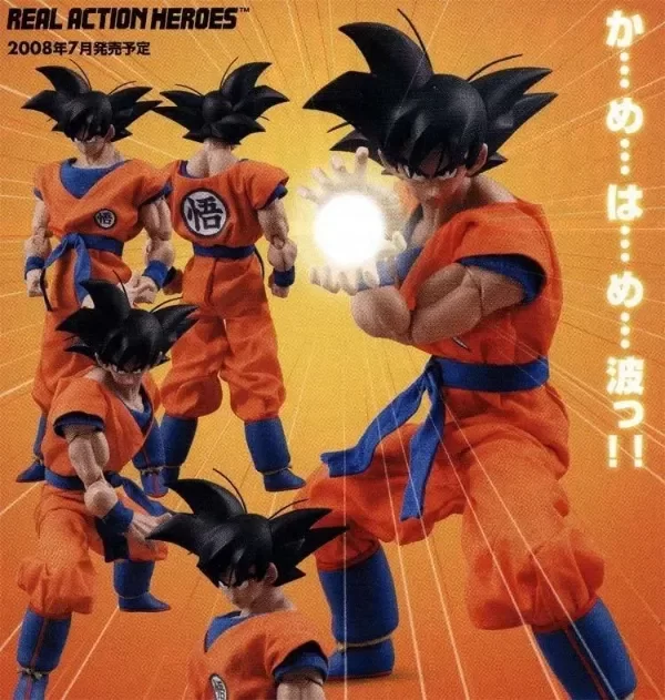 Producto - Goku - DRAGON BALL Z Real Action Heroes (MEDICOM) c/articulación - 2