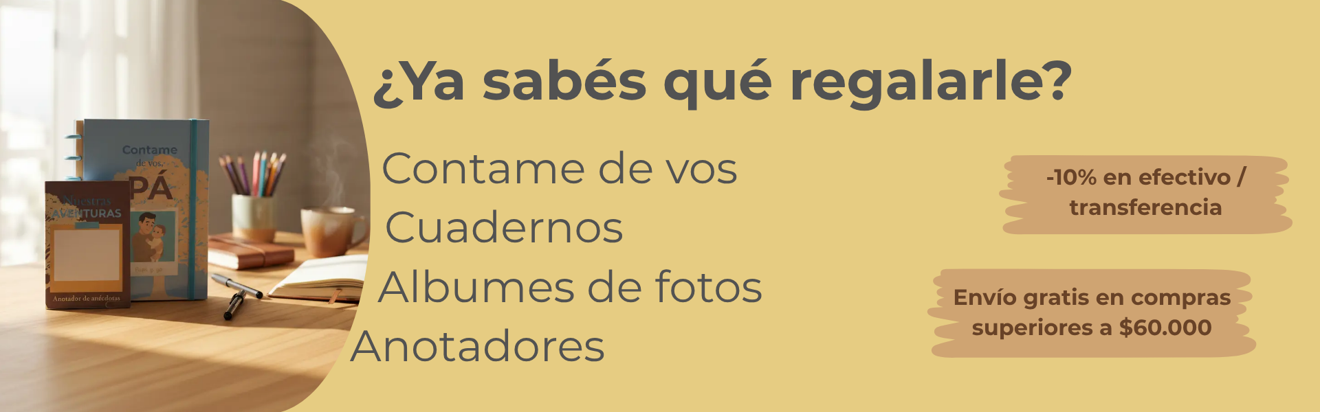 Banner