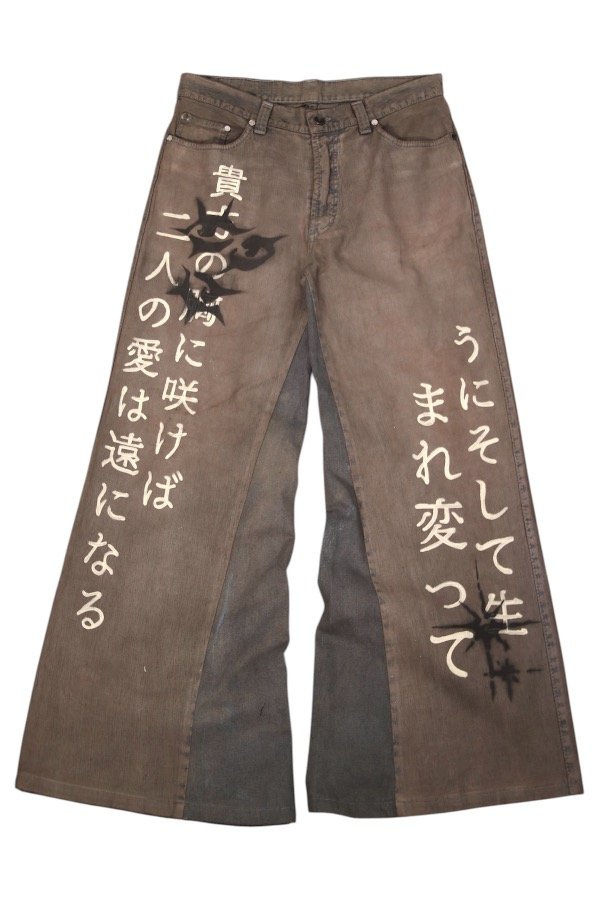 Producto - Jean Baggy - EYES