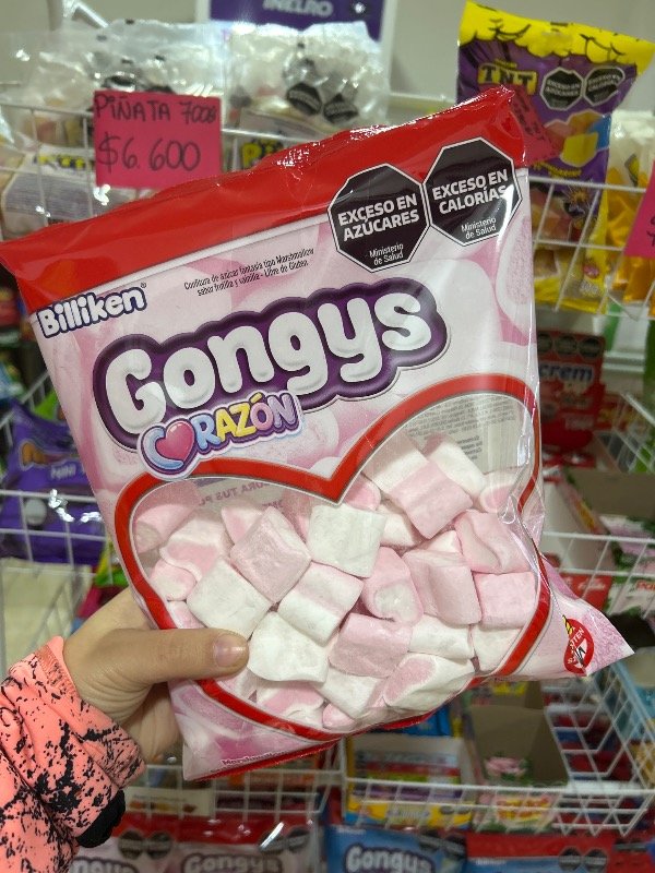 Producto - MALVAVISCOS GONGYS CORAZON 200GR