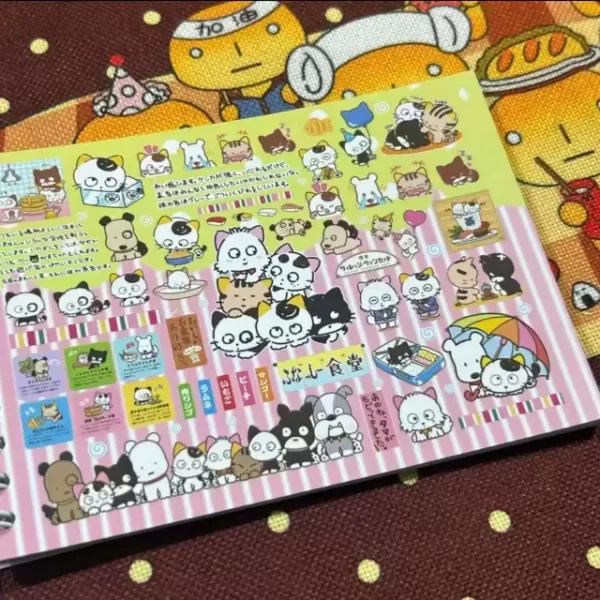 Producto - Libro de Stickers Party Animals - 1