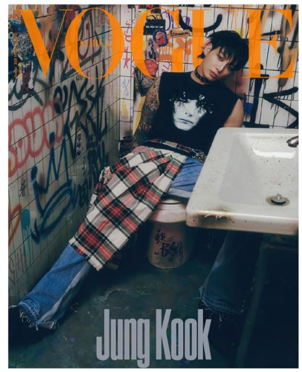Producto - Vogue Korea Magazine October 2023 BTS JUNGKOOK (Cover C)
