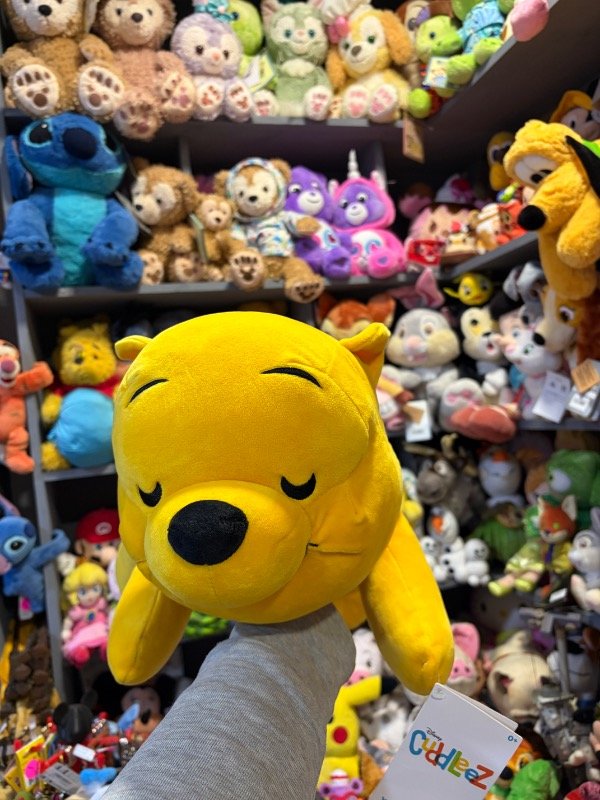 Producto - Peluche whinie phoo dormilón de los parkes - 1