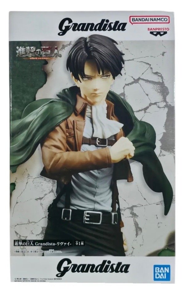 Producto - Figura Levi Ackerman Shingeki No Kyojin Attack On Titan Banpresto Grandista - 4
