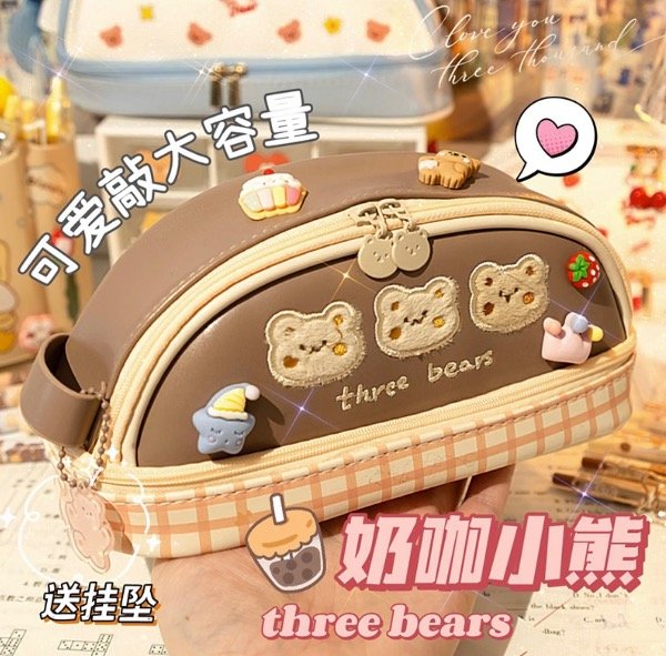 Producto - Cartuchera Bear 2