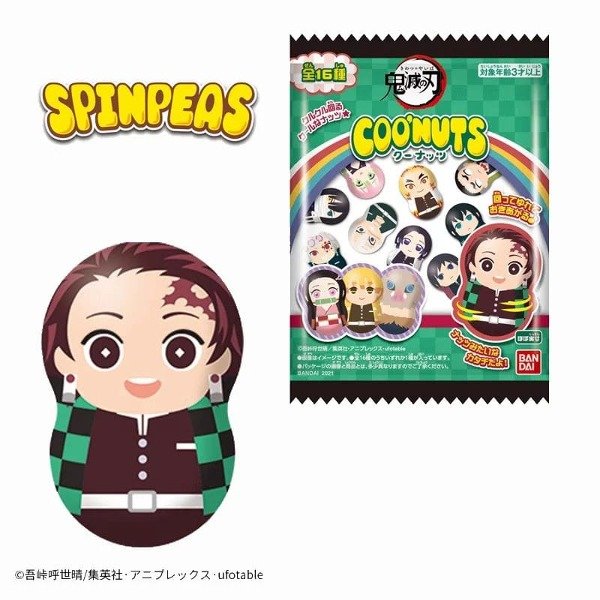 Producto - Bandai Coonuts Demon Slayer - paquete sorpresa