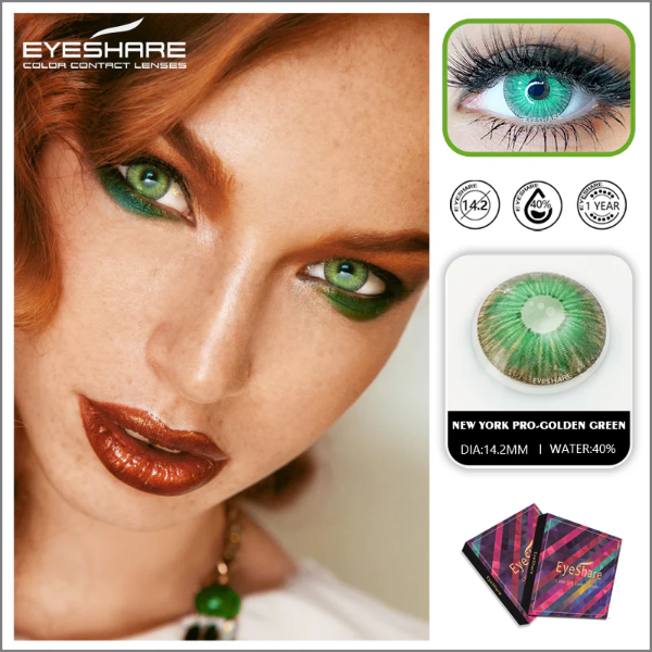 Producto - Lentes contacto fantasía Newyork goldengreen