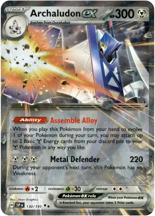 Producto - Archaludon ex - 130/191 - Surging Sparks - Holo