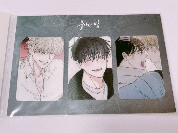 Producto - Korean collaborative coffee shop BL Waterside Night, photo card swap