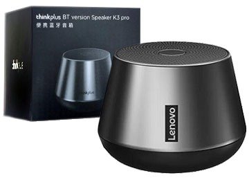 Producto - Parlante Portátil Lenovo