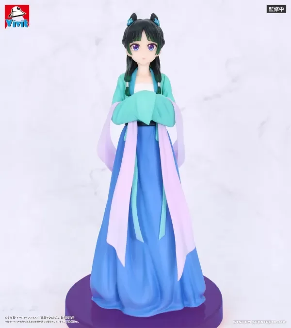 Producto - Figura Original Mao Mao, Los Diarios de la Boticaria. Coleccion Vivit