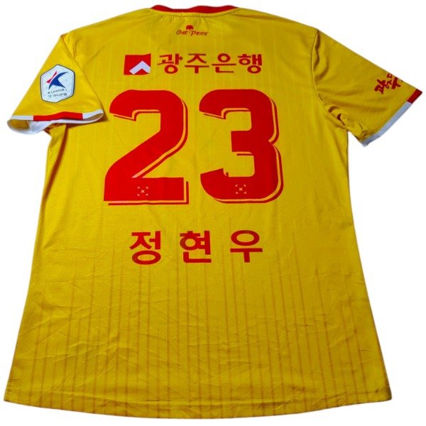 Producto - Gwanju FC #23