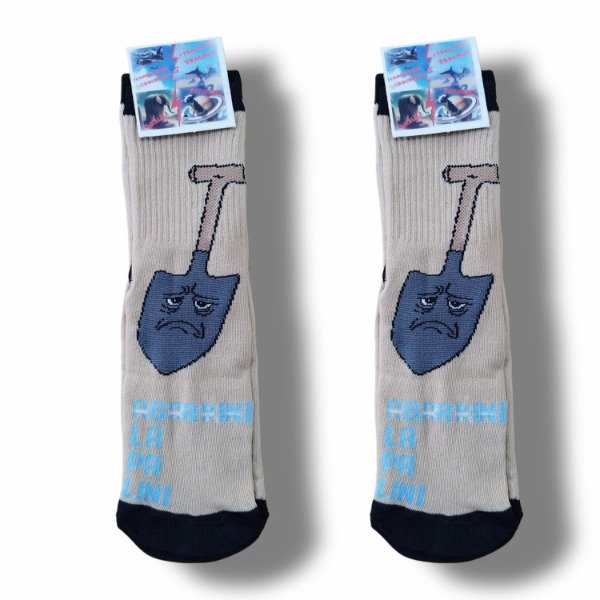 Producto - Agarrini La Palini - Tenis