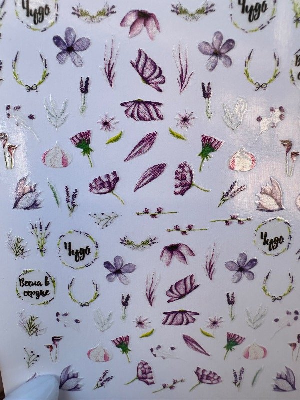 Producto - Stickers Lilac 150
